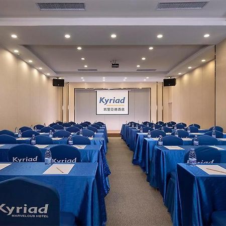 Kyriad Marvelous Hotel Dongguan Changan Light Rail Station Eksteriør billede